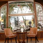 花园姆豪斯中央酒店